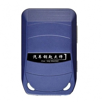CKM100 Car Key Master with 390 Tokens