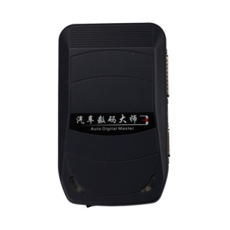 Original YH ADM-300A Digital Master SMDS III ECU Programming Tool Update Online With 450 tokens 
